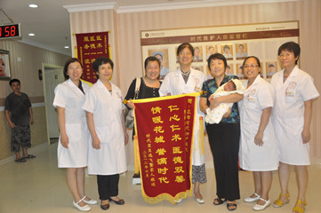 宝鸡剖腹产哪家医院好?